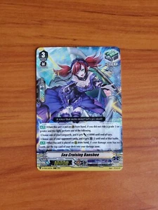 Cardfight Vanguard V Clan Vol. 2 - Sea Cruising Banshee - D-VS02/067EN RRR - Bild 1 von 2