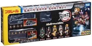 Tomy Plarail Pla-Rail Hoja de Devillación Tren Infinito Asesino de Demonios y Nezuko - Imagen 1 de 2