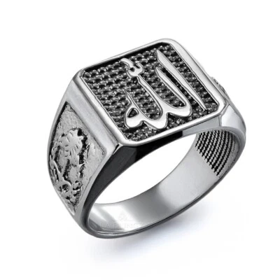 Solid Sterling Silver Square Signet Arabic Allah Ring – Saudi Kingdom Band – 925 - Image 1 of 4