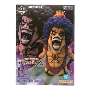 BANDAI MASTERLISE One Piece Ichiban kuji Beyond the Trials E Ivankov Figur Neu - Bild 1 von 6