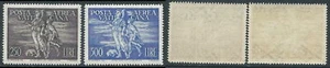 1948 VATICANO POSTA AEREA TOBIA LUSSO MNH ** - E120 - Picture 1 of 1