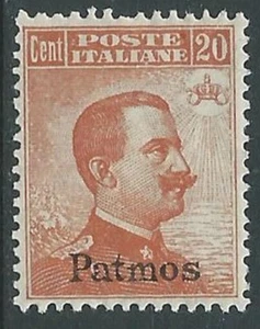 1917 EGEO PATMO EFFIGIE 20 CENT MH * - I38-6 - Picture 1 of 1