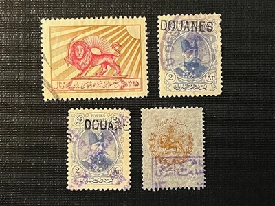 Medio Oriente Gruppo di *Fondo Libro* Usato 5B051 - Immagine 1 di 2