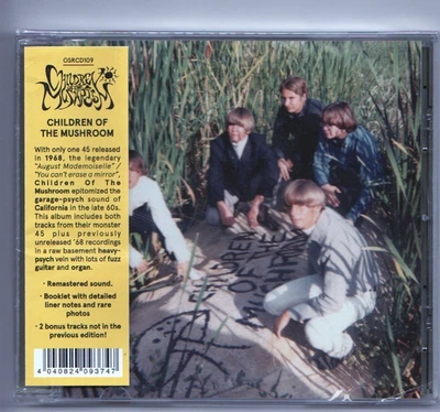CHILDREN OF THE MUSHROOM, CHILDREN OF THE MUSHROOM, CD - Image 1 of 2
