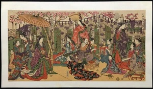 Ukiyo-e Utamaro Die Besichtigung der fünf Frauen der Taiko im Osten Kyotos - Bild 1 von 10