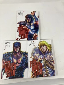 Lote Manga Puño de la Estrella del Norte Volumen 1-3 Buronson Tetsuo Hara Viz Tapa Dura - Imagen 1 de 3