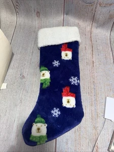 Bas de Noël ours polaire avec flocons de neige  - Photo 1/2