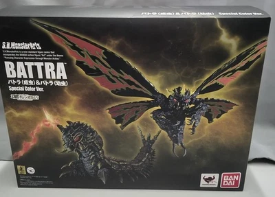 [USED] BANDAI S.H.MonsterArts Battra Adults & Battra Larvae Special Color Ver. - Image 1 of 4