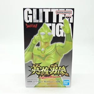BanPresto Ultraman Glitter Tiga Hero's Brave Statue Figure Brand New Sealed - Picture 1 of 6