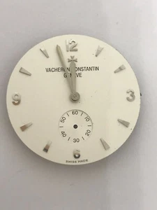 Vacheron Constantin 1004/2 Movement, dial, hands, dust cover, inner ring - Imagen 1 de 9