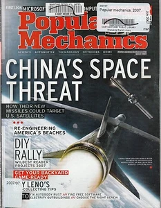 Popular Mechanics July 2007 - China's Missiles Space Threat - America's Beaches - Bild 1 von 1