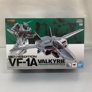 DX Chogokin Macross Filmversion VF-1A Walküre Hayao Kakizaki Bandai gebraucht - Bild 1 von 7