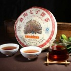 Organic Ripe Pu-erh Cake 357g Liming Golden Peacock Tea Premium Menghai Puer