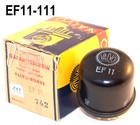 Valvo EF11 / NOS in OVP / µTracer V.3+ geprüft / tested / „Gut“ / „Good“ (B-111)