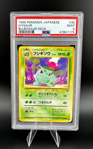 Ivysaur Deck 32 Pokemon Card PSA 9 Japan Pocket Monsters 1999 / RARE low pop - Bild 1 von 3
