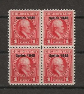 USA 1945 Sc# R411 Alexander Hamilton Documentary 1c Revenue Block 4 MNH - Bild 1 von 1