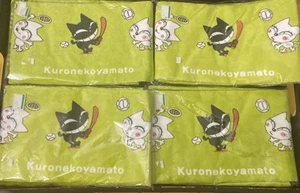Novedad Pequeña Ev Truck 2T Toalla Coche Kuroneko Yamato Iluminada De Cuatro - Imagen 1 de 4