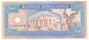 Somaliland, 50 scellini, 1996, Baanka Somaliland, UNC - Foto 1 di 2
