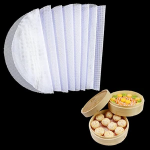 8Pcs round Silicone Steamer Liners,11Inch Non-Stick Silicone Steamer Mesh Mat,Re - Picture 1 of 12