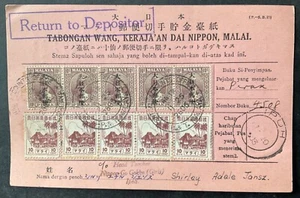 Perak Malaysia 1942 postcard with 10 x stamps - Picture 1 of 2