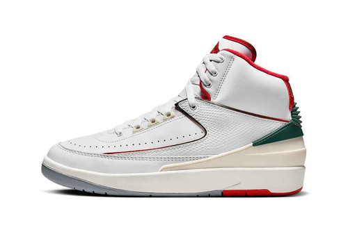 Nike Air Jordan 2 Origin Italy Retro TG 8.5 UK