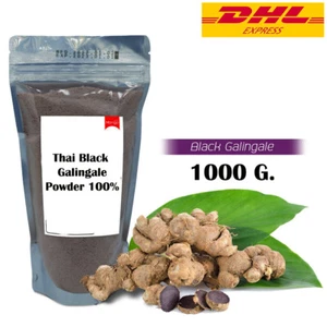 Polvo de raíz de dedo Galingale tailandés negro Kaempferia Krachai presa hombres sexual 1 KG. - Imagen 1 de 4