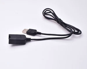 Genuine Sony USB Extension Cable for HDR Handycams (#6712U) - Picture 1 of 3