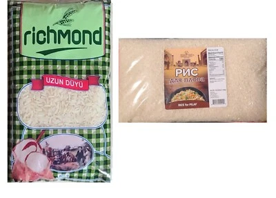 Националь Увелка Rice Rice for Uzbek Pilaf  PLOV Whole Polished Рис для плова  - Image 1 of 2