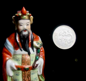 God of wealth Lu Xing wish granting Ruyi scepter w good luck yin yang dragon set