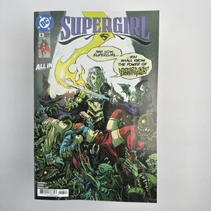 Supergirl #6 2025 | Cvr A |  Reintroduction of Nightflame | NM🔑 - Picture 1 of 2