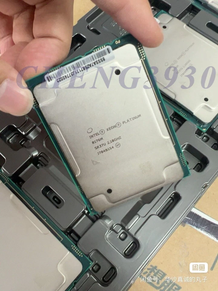 Intel Xeon Platinum 8176m  2.1ghz 28c 56thread LGA3647 165w CPU processor - Image 1 of 1