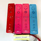 Zestaw 4 oficjalnych kontrolerów Nintendo Wii Motion Plus śmieci