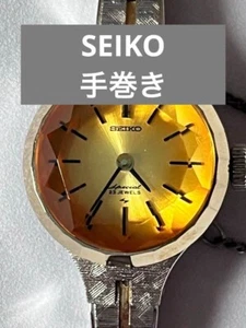 【Seiko】Seiko hand-wound watch for women, 23 jewels, in working order, 23jewels - Picture 1 of 9
