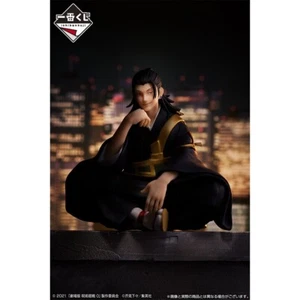 Japan Jujutsu Kaisen 0 JJK Manifestation Ichiban Kuji Satoru Gojo Figur NEU - Bild 1 von 12