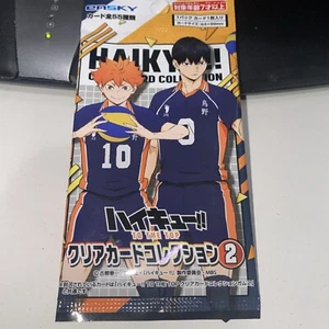 Haikyu!! Clear Card Collection Series 2 Japanese New Pack - Picture 1 of 2
