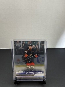 2023-24 Upper Deck Clear Cut Young Guns #220 Drew Helleson - Anaheim Ducks