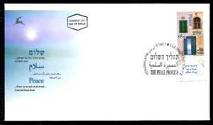 ISRAEL 1209, 1994 PAZ CON ÁRABES, PRIMER DÍA CANCELAR CON PESTAÑA, (ISR1469) - Imagen 1 de 1