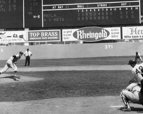 Philadelphia Phillies JIM BUNNING Glossy 8x10 Photo 'PERFECT GAME' Poster HOF 96 Cover