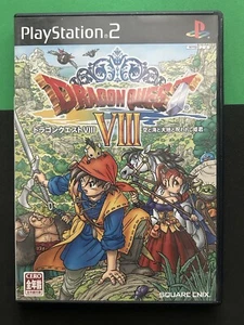 Dragon Quest VIII 8 Square Enix PS2 PlayStation 2 JAPAN In Stock. - Picture 1 of 24