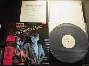 Soft Cell Non Stop Erotic Cabaret Japan Promo Vinyl LP Press Release Marc Almond - Picture 1 of 9
