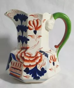 An Antique Early 19thC Gaudy Welsh Pottery Jug, Hand Painted - Picture 1 of 9
