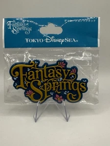 Tokyo DisneySea Fanatasy Springs Magnet - Picture 1 of 2