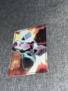 Limited Run Games Trading Card #361 Danmaku Silver LRG - Picture 1 of 2