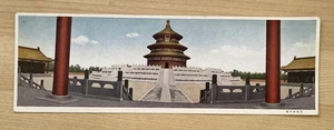 Orig. Hoja de arte China Beijing Segunda Guerra Mundial impresión china Templo del Cielo Segunda Guerra Mundial - Imagen 1 de 2