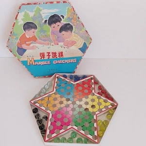 Vintage Kids Board Game Chinese Checkers Cats Eye Marbles 1960s Complete - Picture 1 of 10