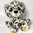 B.J. Toy Company 10" Plush Spotted Leopard Cheetah Big Head Stuffed Animal Cat