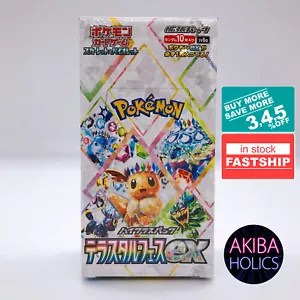 Pokemon Card Terastal Festival ex Booster Box sv8a Sealed FASTSHIP Japanese NEW - Picture 1 of 6