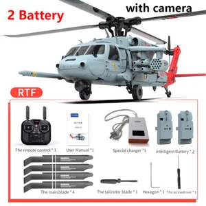 YXZNRC F09-H RC Helicopter RTF 2.4G 6-Axis Gyro 8CH GPS Aircraft w/2 Battery - Picture 1 of 24