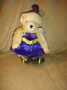 Balardo ensalada reina de berenjena Muffy Vanderbear - Imagen 1 de 5