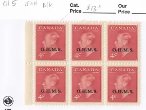 Canada: #O15 4c KGVI 'OHMS' O/P Official Margin Block of 6 VF MNH - Picture 1 of 1
